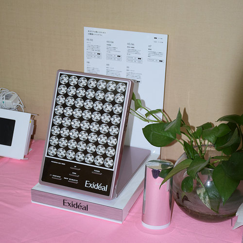 家用彩光大排灯Exideal促销彩光