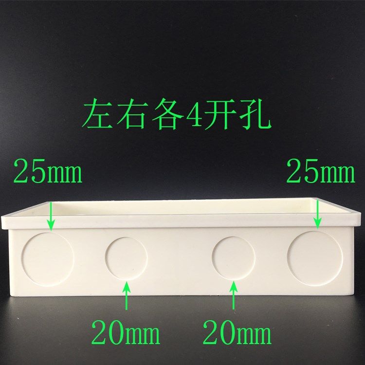 86型暗盒通用開關插座暗裝雙聯底盒50mm雙槽下線盒二位接線盒暗盒在類目 電子/電工, 底盒, 開關/插座底盒中 - 來自Buy2taobao.com提供專業的淘寶代購服務