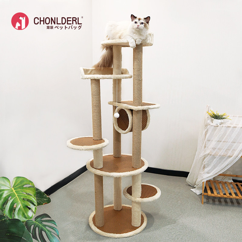猫爬架猫窝猫树一体实木猫爬架子通天柱猫架大型猫夏季猫咪用品|ruв категории животное/Животное питание и принадлежностей, кошка/собака игрушка, кошка на раме - от Buy2taobao.com для оказания профессиональной услуги покупки агента Taobao