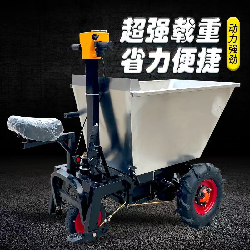 养殖场工地电动不锈钢白钢手推车翻斗车电动手推车猪牛场饲料斗车