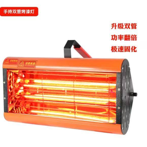 手持移动便携短波红外线烤灯汽车喷漆烤灯可移动升降高温烘干灯,汽车零部件/养护/美容/维保,汽车烤漆灯,淘宝优惠券,粉丝福利购,淘宝优惠卷