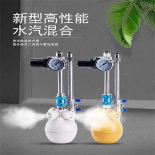 工业加湿器大雾量二流体干雾加湿器大雾量电子厂纺织厂工业专用