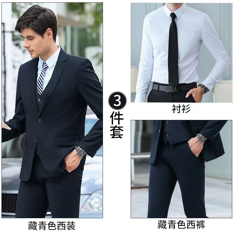 工装团体定制西装西服男女房地产办公室正装店工作服行政西服定制