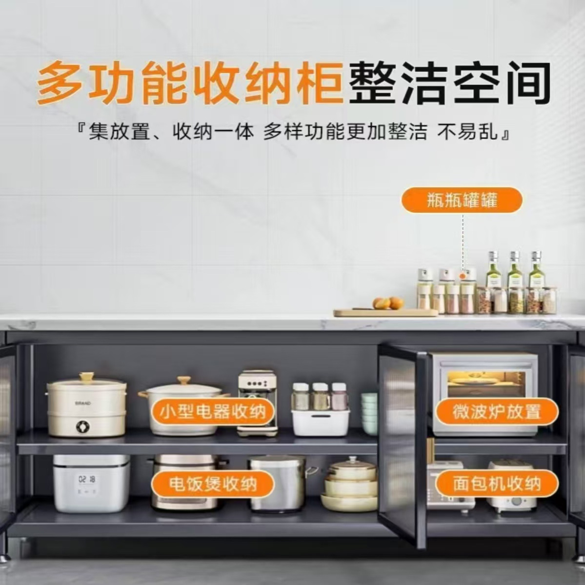 厨房置物架切菜桌子落地家用商用