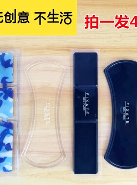 正品美国fixate神奇胶垫纳米黑科技多功能车载手机支架随意随手贴