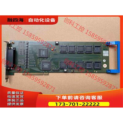 ORBOTECH奥宝 MOTOR-CONTROLLER V【议价】