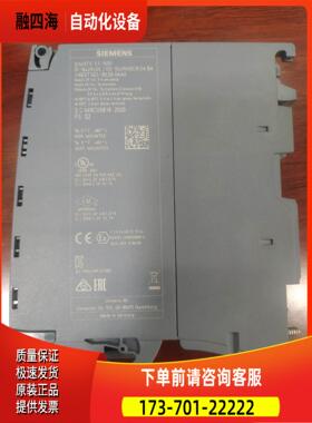 6ES7523-1BL00-0AA0 【议价】