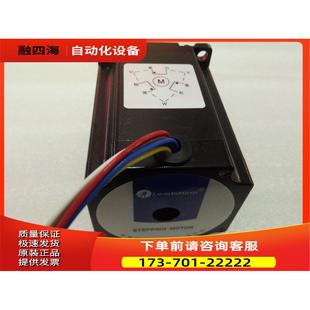 573S09 议价 573S15 优惠 3DM583 雷赛三相步进电机
