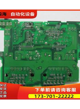 SGDK-CB-1010 AAA DF0200144-A0 重量1·3公斤 在6-2【议价】