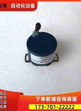 ZKD-30F-250BM0.25/4P-G05L-B-0.6m长春禹衡编码器【议价】