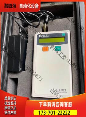 Metone GT321 激光粒子计数器洁净检测【议价】