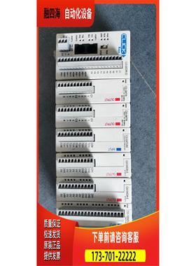 C0-01AC/08TR/04DA-2/16TD1/TD2/NE3/00DD1-D KOYO光洋PLC【议价