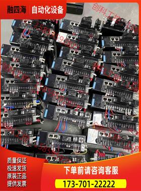 is620ps5r5i ismh1-75b30cb-u231【议价】