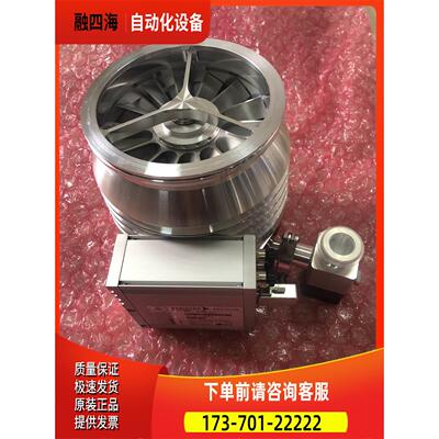 浦发Pfeiffer HiPace 700分子泵 配备TC 400、Profibus 【议价】