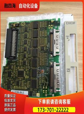 JAPMC-EX2200 EXIOIF 安川PLC模块 【议价】