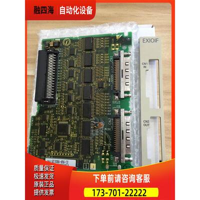 JAPMC-EX2200 EXIOIF 安川PLC模块 【议价】