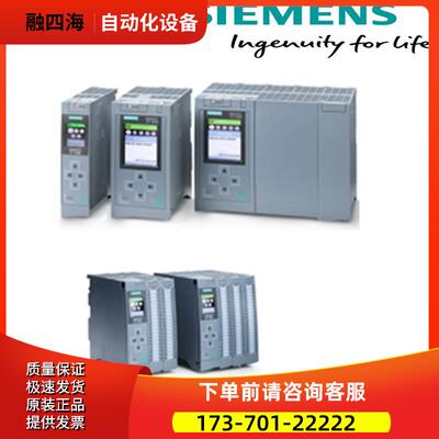 6ES76772DB420GK0控制器6ES7677-2DB42-0GK0【议价】