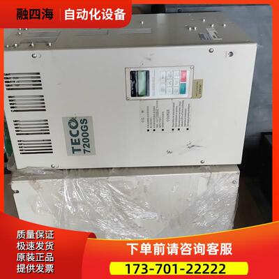 东JNTEBGBA0030AZ-U3变频器完【议价】