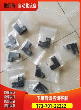 01-312E-06- 01-322E-06- 59.70062 59.70063诺冠VSP152073【议价