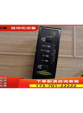 邦纳R58 Expert电眼 R58ECRGB1邦纳BANNER色标传感器【议价】