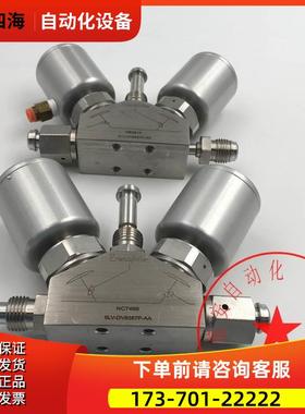 swagel世韦洛克三通气动阀6LV-DV8387P-AA很【议价】