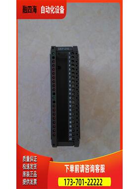 DEP216/AS-BDEP-216 DAP208/AS-BDAP-208  Modicon
