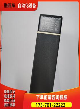 光洋PLC模块F4-4LTCF4-4LTC，完【议价】