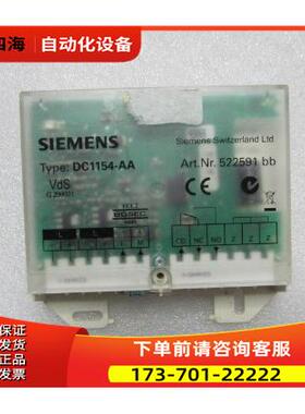 DC1154-AA 有3片 10-4出【议价】