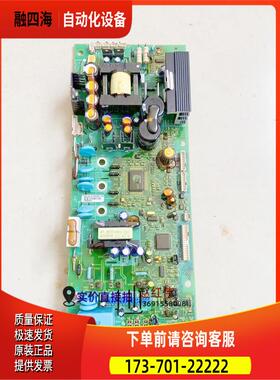 ATV58HD28N4变频器18.5KW主38系电源板板VX58D28N4【议价】