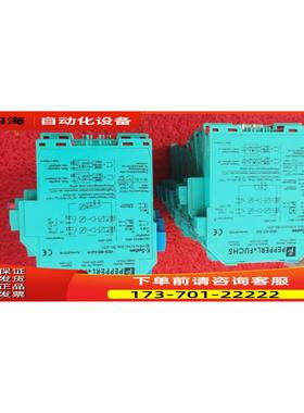 倍加福KFD2-SR2-Ex2.W 132960二 KF【议价】