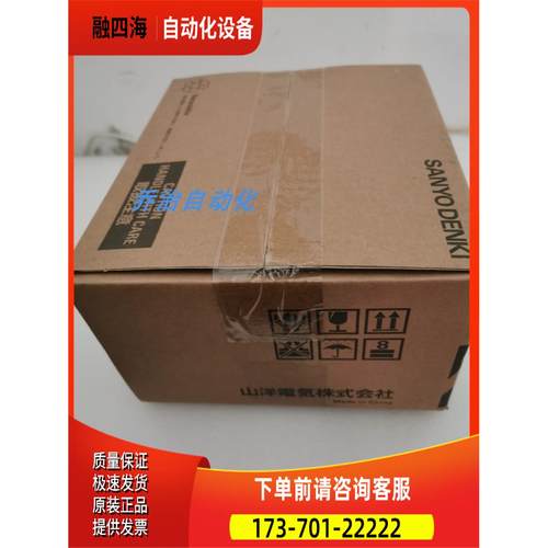 三洋器PY2A013M21P00/PY0A100A01F2S00/PY2A030A71B2S00/【议价】