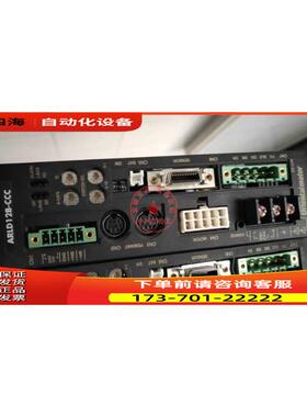 OrientaImotor东方器ARLD12B-CCC出【议价】