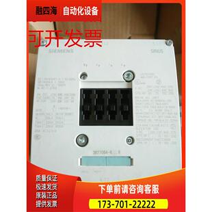 接触器3RT1064-6AB36 6AD36 6AF36 6AP36 6AV36【议价】