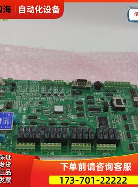 TOSHIB东芝电路板 TC3-C01 X6Z4AP01 H8182791【议价】