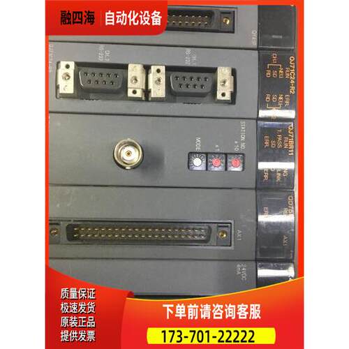 模块QD75P1QD75P1，完，【议价】