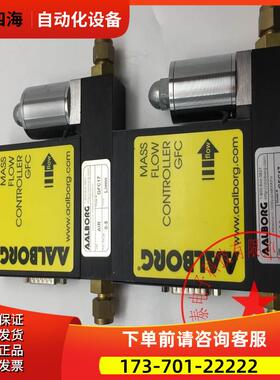 AALBORG流量计GFC17 AIR 0-5L/min CO2 0-1000mL/min 包装【议价