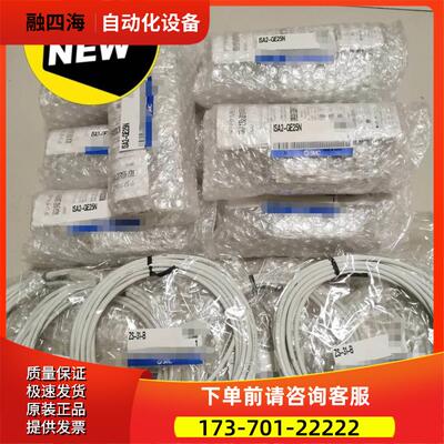 SMC ISA2-GE25N。出【议价】