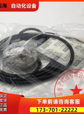 TEAC称重传感器STT-FR37206 20KN K72409 【议价】