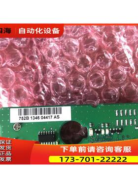 VB00752B PC00761D VACON伟肯变频器NXS系列控制主板 【议价】