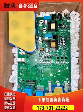 PN-337070【议价】