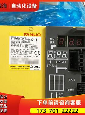 A06B-6164-H343 H344 H333 H364#H580 器【议价】
