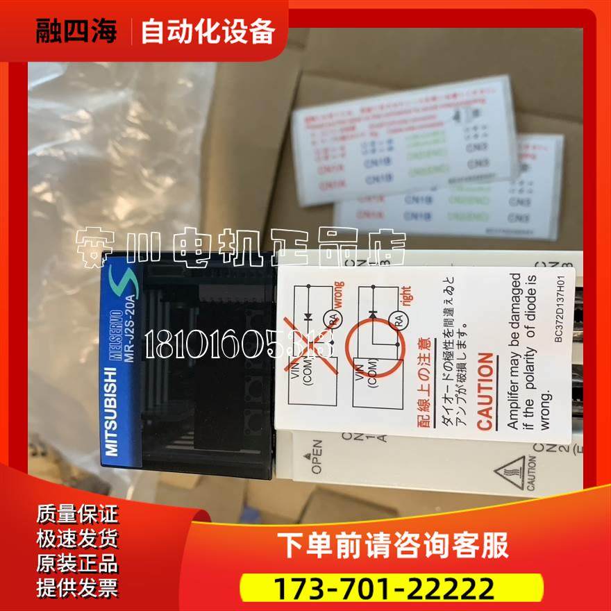 SGDS-08A0老备货【议价】