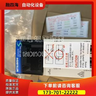 议价 SGDS 08A0老备货