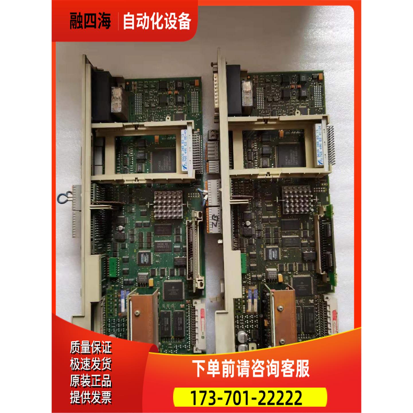 轴卡6SN1118-1NK00-0AA2 出【议价】