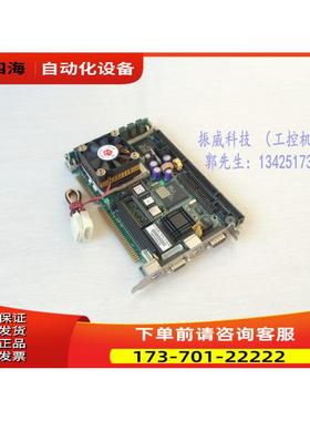 台湾 神达586 工控机主板 MSC-251AL.V2.ISA BUS 送 内存【议价】