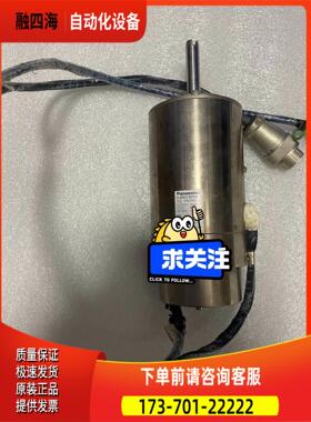 MFA018HA5NSC【议价】