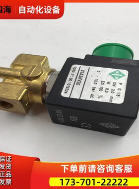 ODE电磁阀21A3ZV30D 220V/21A3KV30 24VDC 【议价】