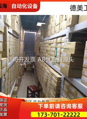 IS215UCVDH2AM IS215UCVEM10A IS215VCMIH2BBIS200VCMIH2BCC【议