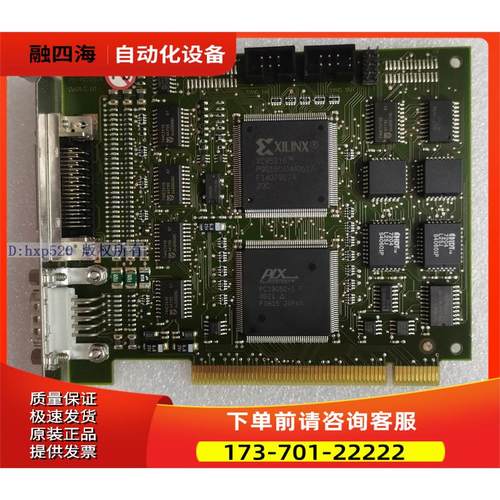 tec5 PD-PCI01V1 06012.10 光谱数据采集卡 【议价】