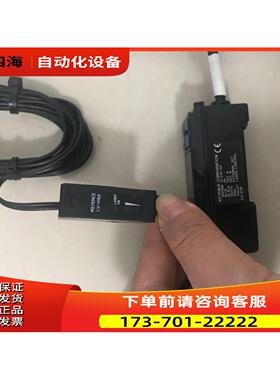 /KYEN色CEE LV1-H62激光传感器 LV-2A放大器成新出【议价】